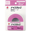 ニチバン ナイスタックしっかり貼れてはがしやすい 幅15mm
