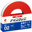 ニチバン ナイスタック紙両面テープ 5mm×9m小巻 2巻入