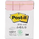 スリーエム ジャパン ポストイット 再生紙ふせん75×14 ピンク20冊