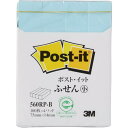 スリーエム ジャパン ポストイット 再生紙ふせん75×14 ブルー20冊