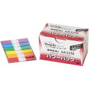 スリーエム ジャパン ポストイット ジョーブパワーパック 6色×20