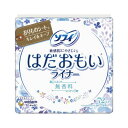 ユニ・チャーム ソフィ はだおもい ライナー 無香料72枚【取寄商品】
