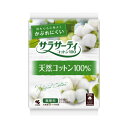 小林製薬 サラサーティコットン100 56枚入