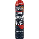 ホーユー BT 黒染めスプレー ナチュラルBK【取寄商品】