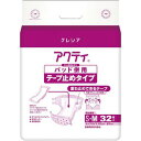 日本製紙クレシア Fアクティパッド併用テープ止め S−M 32枚入