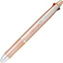 パイロット ドクターグリップ4+1 0.7mm ピンクゴールド