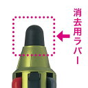 パイロット フリクションボール4ウッド用ラバー DG