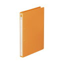 リヒトラブ リングファイル<ディンプル>A4縦2穴 橙【取寄商品】