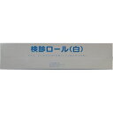 カネモ商事 検診ロール 370mm×36m ミシン目あり