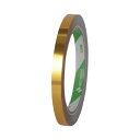 ニチバン ニチバンバッグシーリングテープPET50m金