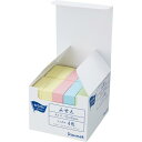 カウネット ふせん徳用パック 75×25 4色 200冊
