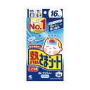 小林製薬 8時間熱さまシート子ども用12+4枚