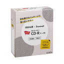 カウネット 「カウコレ」プレミアム 取り出しやすいCD−Rデータ用10枚入