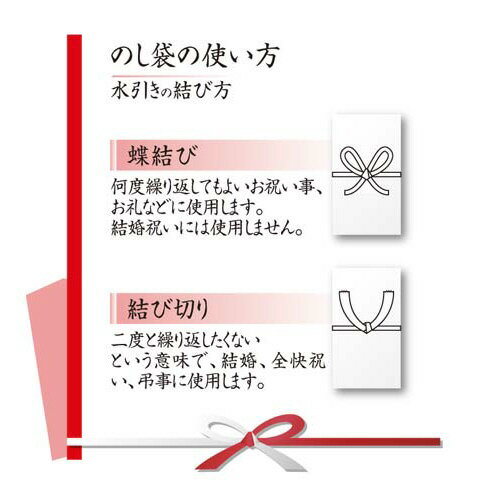 刺繍入り二巾風呂敷&刺繍入り金封包み 紫 H018(代引不可)