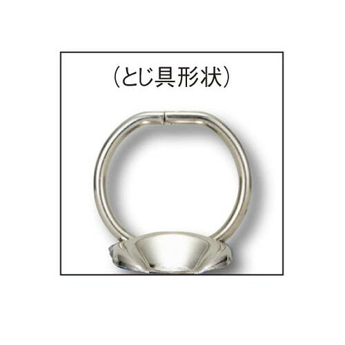 コクヨ リングファイルボード表紙青B4縦背幅30mm kaumall-10048984 カウモール サンプル画像2