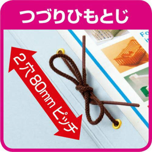コクヨ ガバットファイルひもとじタイプ　A4縦　灰　3冊 3