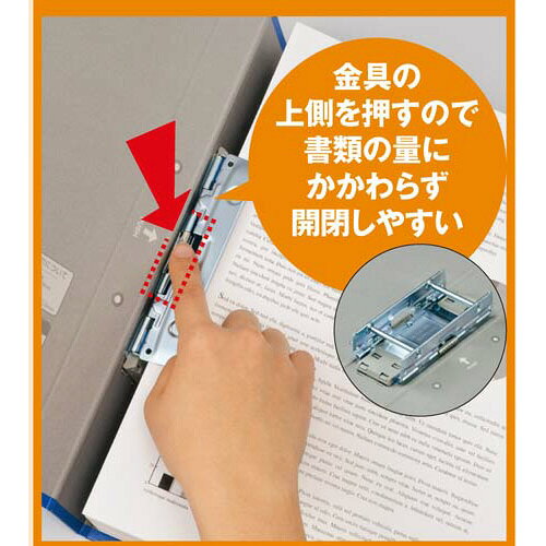 カウモールのコクヨ チューブFエコツインR黒A4縦背幅45mm｜アングル2