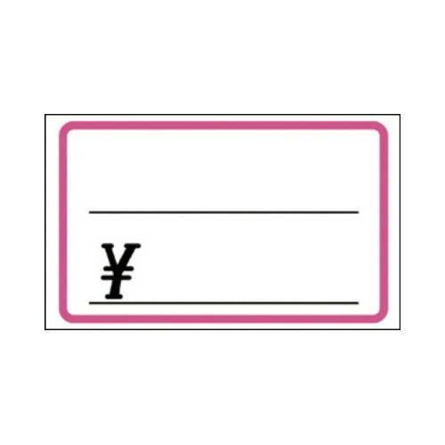 ササガワ プライスカード ピンク 小 50枚入