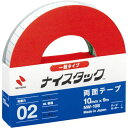 ニチバン ナイスタック紙両面テープ 10mm×9m 小巻