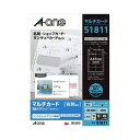 エーワン 両面クリアエッジ名刺 IJP 白厚口 10面10枚