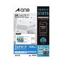 エーワン IJ名刺用紙 クリアエッジ白厚口 10面 25枚【取寄商品】
