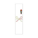 ササガワ 札紙 花結び 無字【取寄商品】