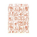 ササガワ ギフトバッグ 平袋ファンシー赤 140×180mm【取寄商品】