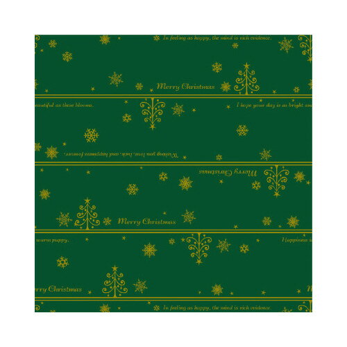 ササガワ 包装紙 ネージュ緑 半才判【取寄商品】