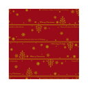 ササガワ 包装紙 ネージュ赤 全判【取寄商品】