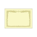 ササガワ 厚口OA賞状用紙 クリーム B4判縦書用 100枚【取寄商品】