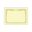 ササガワ 厚口OA賞状用紙 クリーム A3判縦書用 100枚【取寄商品】