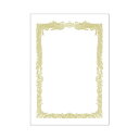 ササガワ OA賞状用紙 白 B4横書 100枚【取寄商品】