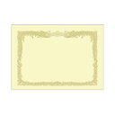 ササガワ OA賞状用紙 クリーム A3縦書 100枚【取寄商品】