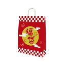 ササガワ 手提げバッグ 10Pふくまる 中【取寄商品】