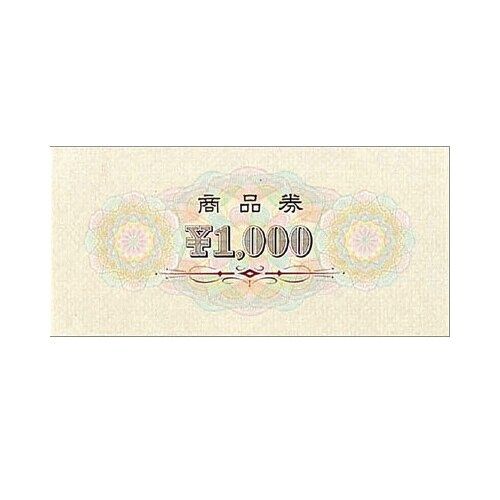 ササガワ 商品券　横書　￥1000　裏字入　100枚【取寄商品】