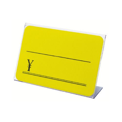ササガワ カード立　L型　トーメイ・ペット【取寄商品】