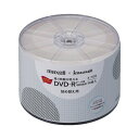 カウネット 「カウコレ」プレミアム 残り枚数が見えるDVDーR データ用 50枚詰替