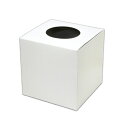 ササガワ 抽選箱 白 20cm角【取寄商品】