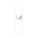 ササガワ 札紙 五本結切 無字【取寄商品】