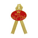 ササガワ ギフトシール クリスマス(赤)金リボン 16片【取寄商品】