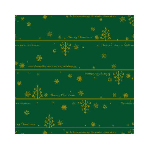 ササガワ 包装紙 ネージュ緑 全判【取寄商品】