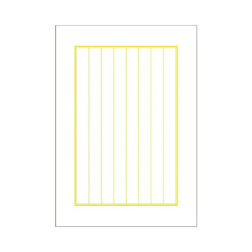 ササガワ 辞令用紙 縦書き用【取寄商品】