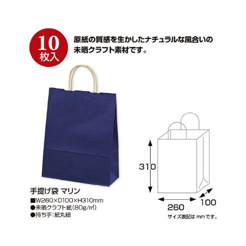 サラヤ ハッピーエレファント野菜・食器用洗剤 オレンジ＆ライム 詰替用 500ml 1個 【×3セット】 【お徳用 まとめ買い お買い得 業務用 割引 セット販売】 （ 掃除用品 日用消耗品 キッチン用洗剤 洗剤・柔軟剤・クリーナー キッチン 台所用洗剤 お掃除 ）