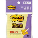 スリーエム ジャパン ポストイット 強粘着 75×75 罫線入 イエロー