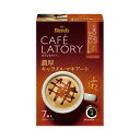 味の素AGF カフェラトリー濃厚キャラメルマキアート7本×4