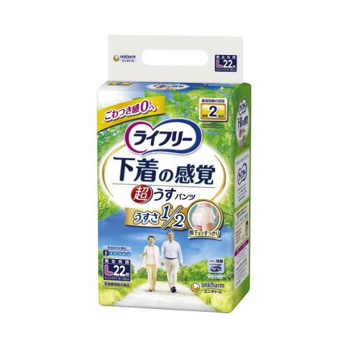ユニ・チャーム ライフリー下着の感覚　超うす型パンツL22枚×3