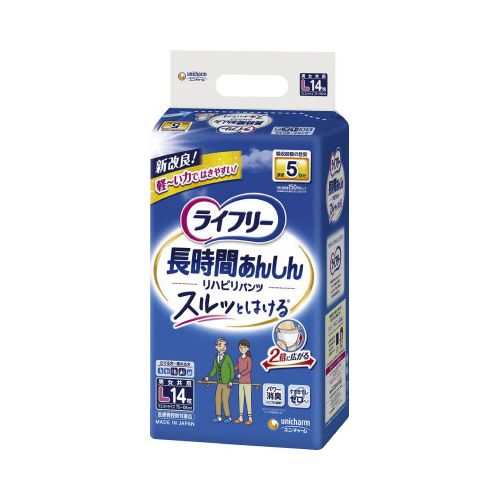 ユニ・チャーム ライフリーリハビリパンツ　L　14枚×4