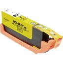プレジール 互換インク BCI−381Y イエロー