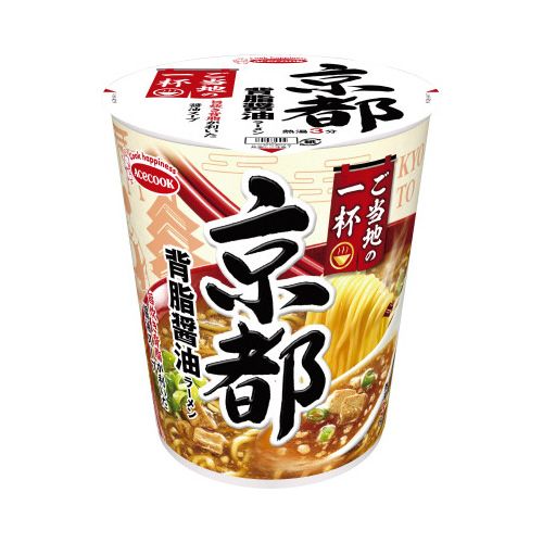 エースコック ご当地の一杯 京都 背脂醤油ラーメン