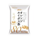 国太楼 オレンジルイボスティーTB 80バッグ
